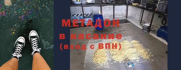 прущая мука Елабуга